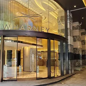 Otel Wharney