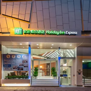 3* Отель Express Soho, An Ihg